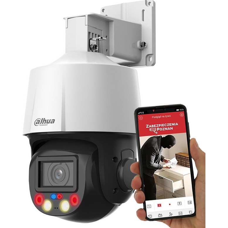Dahua SD3E405DB-GNY-A-PV1/TiOC/4MP/WizSense/2,7-13,5mm/5x zoom/IR50m/IP ActiveDeterrence PTZ Speed dómkamera (SD3E405DB-GNY-A-PV1)-0